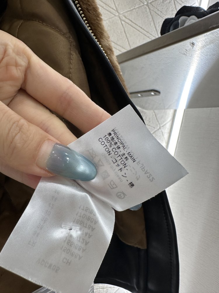 Плюшевая куртка женская фото 9