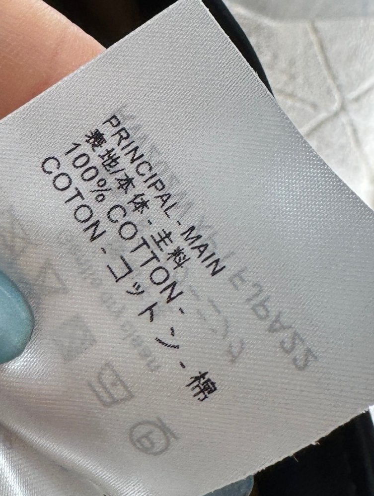 Плюшевая куртка женская фото 9