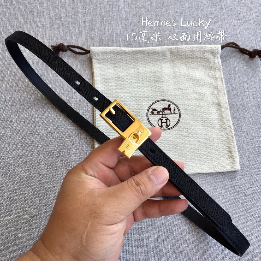 Belt Lucky leather female 1.5 cm
