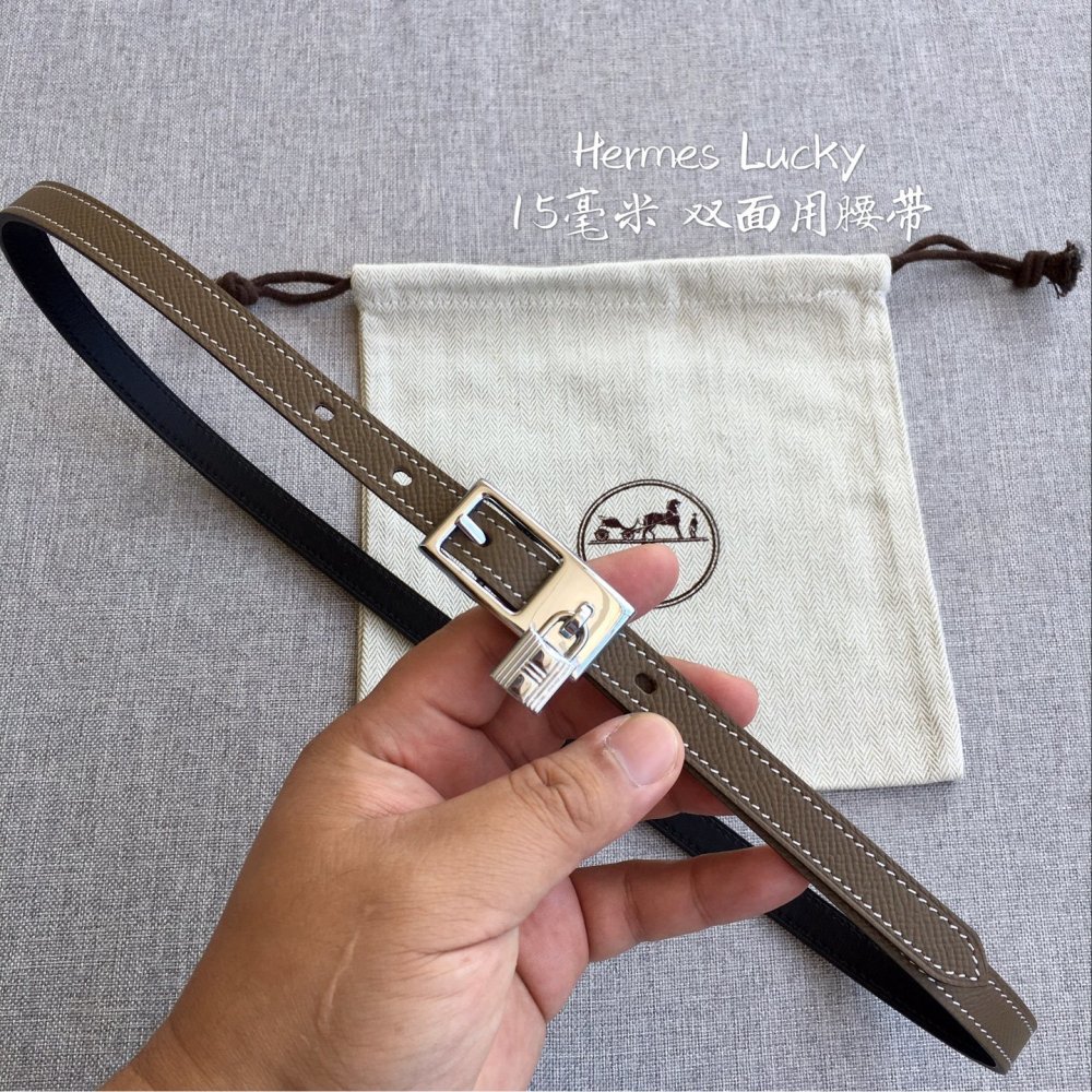 Belt Lucky leather female 1.5 cm