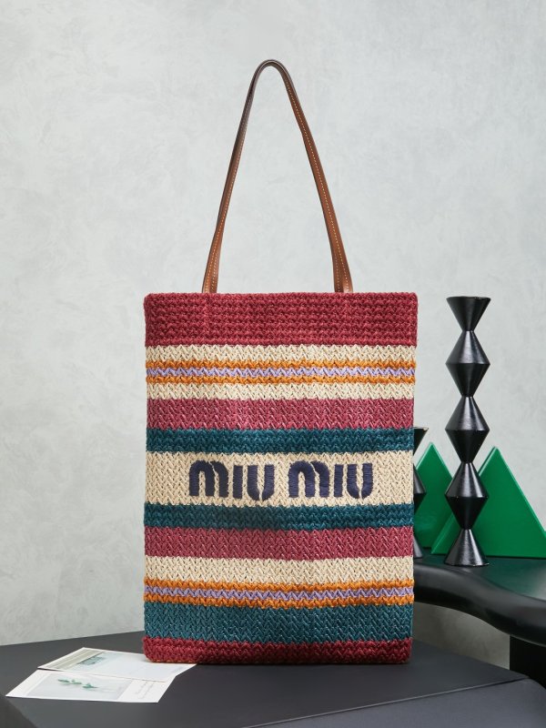Striped wicker a bag 30 cm of рафии