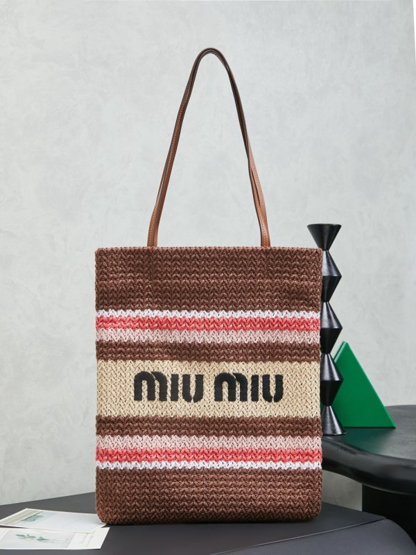 Striped wicker a bag 30 cm of рафии