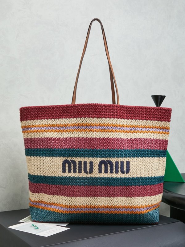 Striped wicker a bag 40 cm of рафии