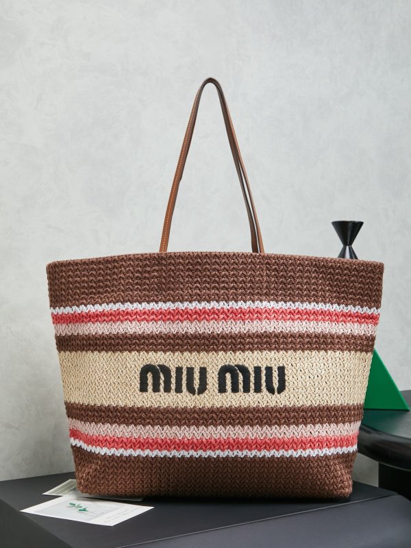 Striped wicker a bag 40 cm of рафии