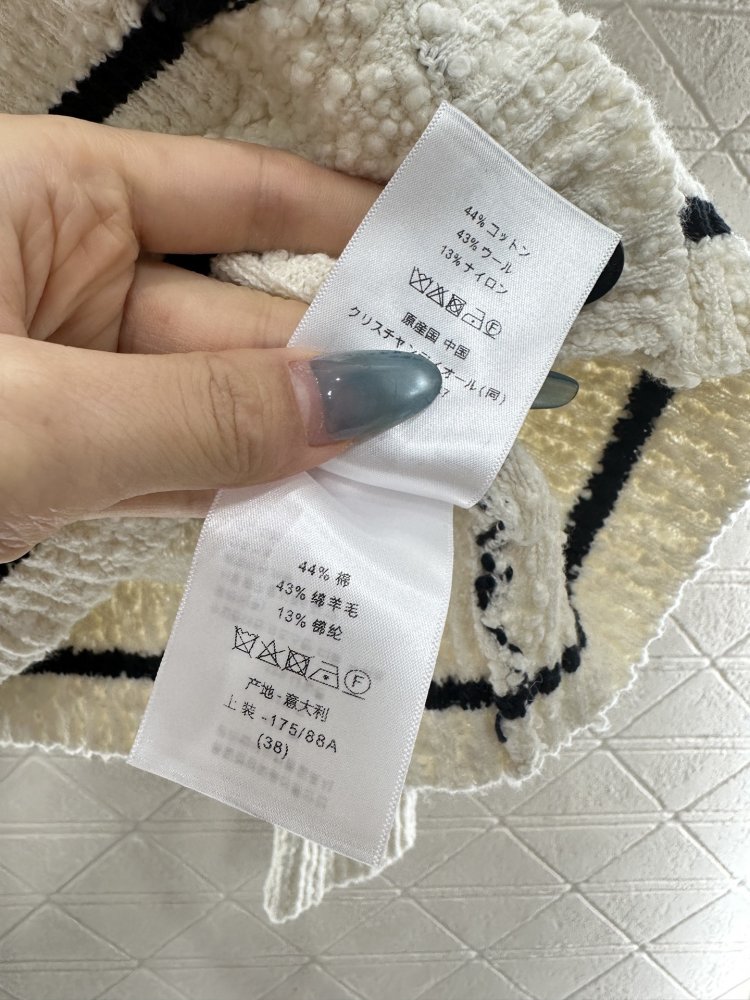 Полосатый кардиган с круглым вырезом фото 9