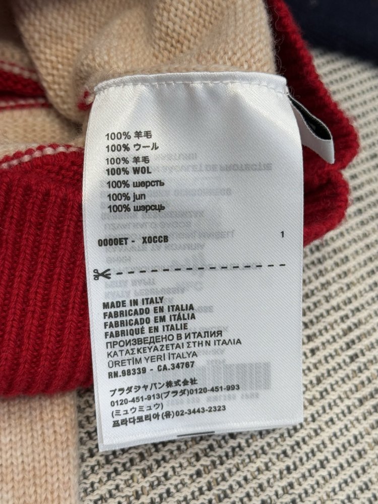 Полосатый свитер с пуговицами фото 9