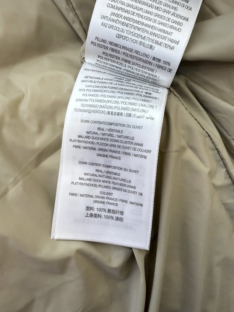 Приталенный пуховик Burberry в клетку с поясом фото 9