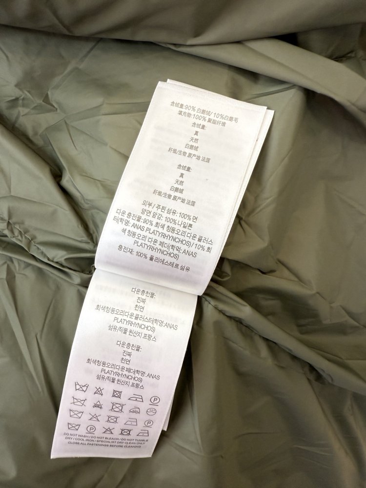 Приталенный пуховик Burberry в клетку с поясом фото 9