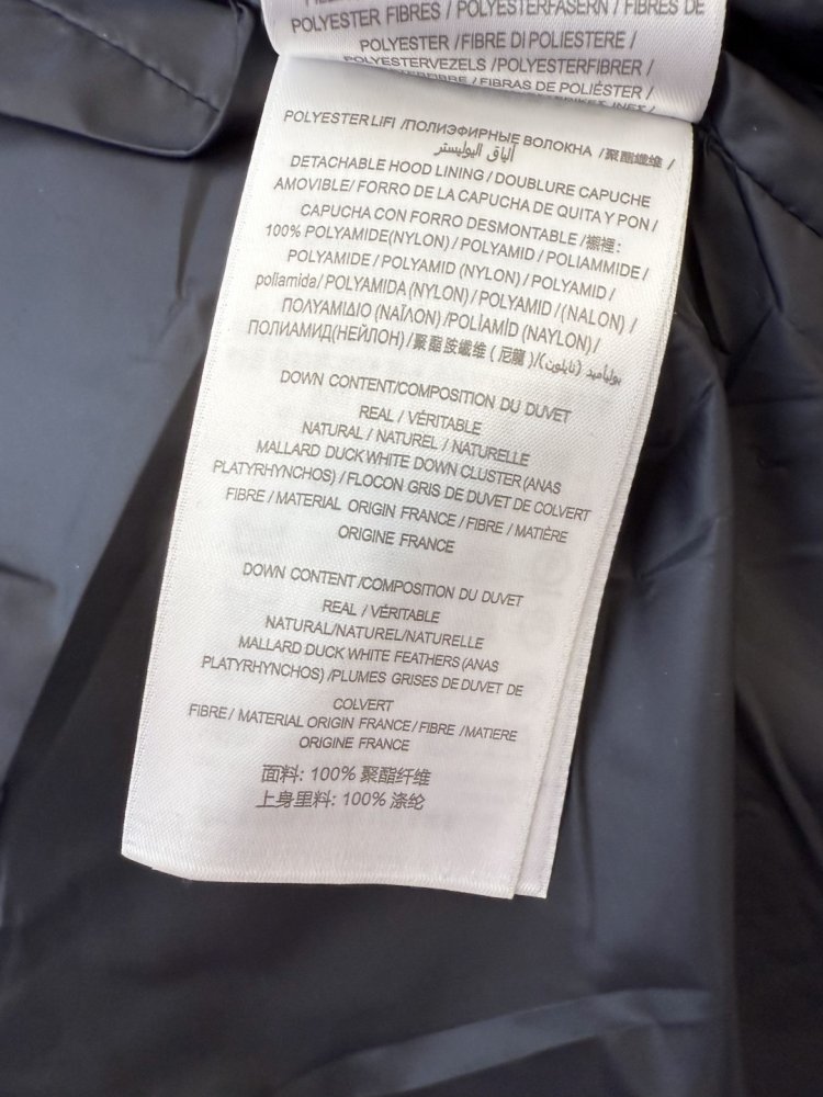 Приталенный пуховик Burberry в клетку с поясом фото 9