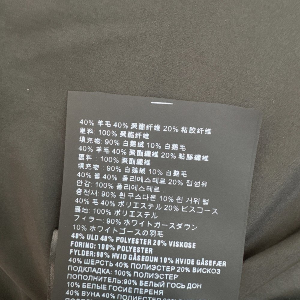 Приталеный женский пуховик с поясом фото 9