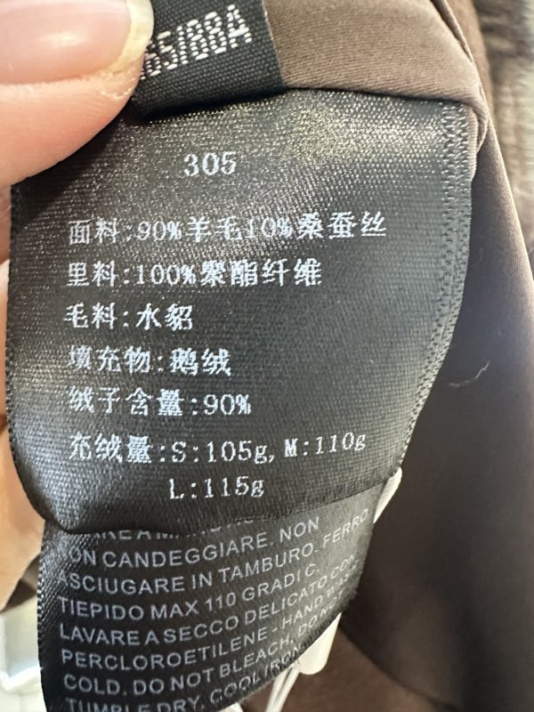 Пуховая куртка из гусиного пуха с воротником из норки фото 10