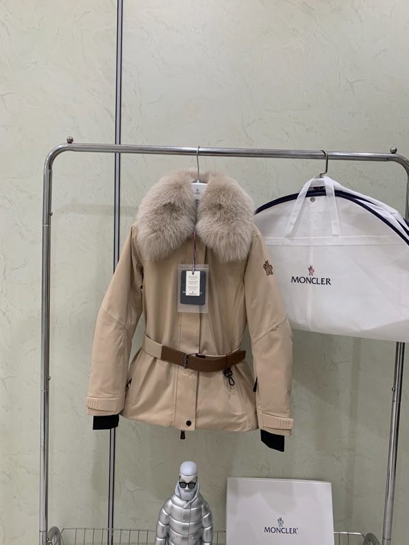 Пуховая куртка Moncler Ski Vizelles