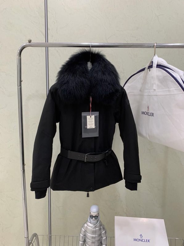 Пуховая куртка Moncler Ski Vizelles