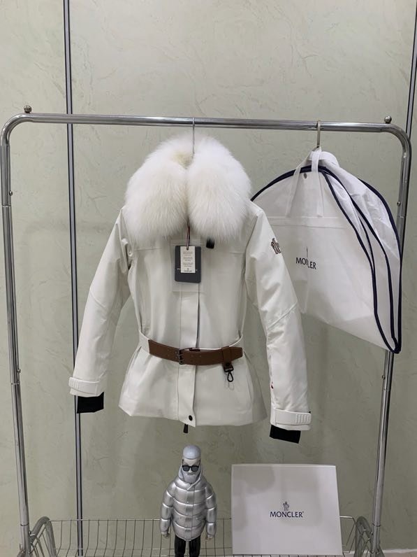 Пуховая куртка Moncler Ski Vizelles