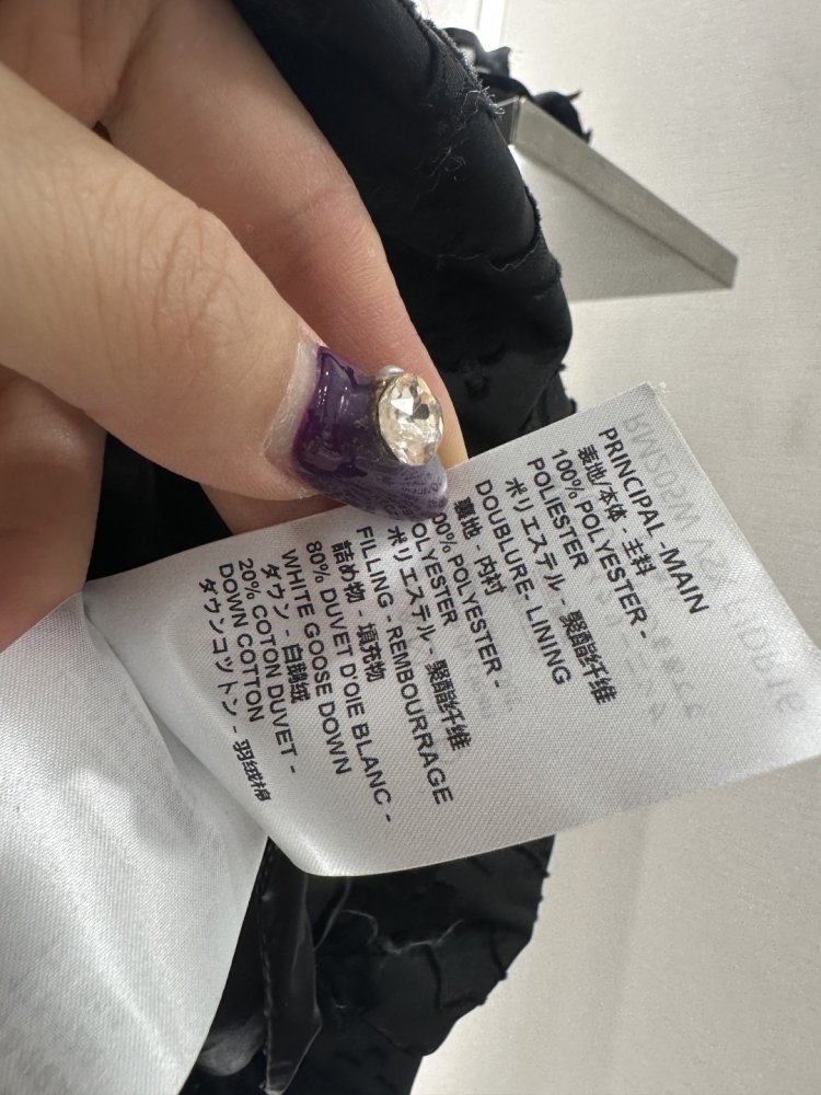 Feather jacket with removable hood фото 9