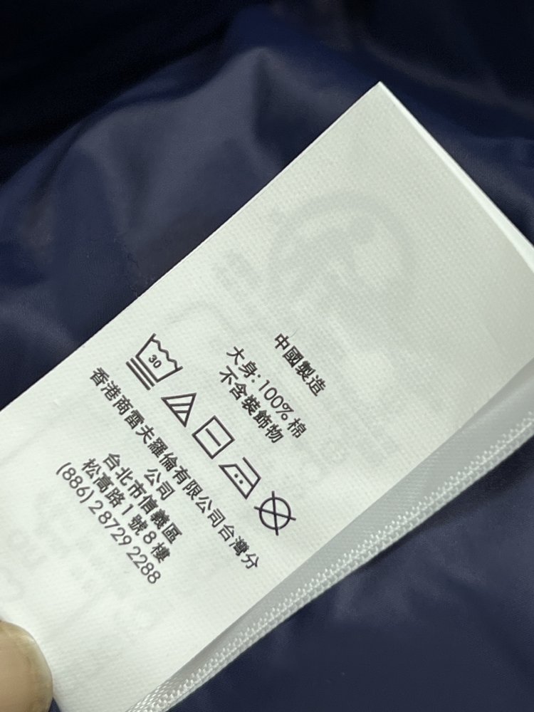 Feather jacket women's фото 9