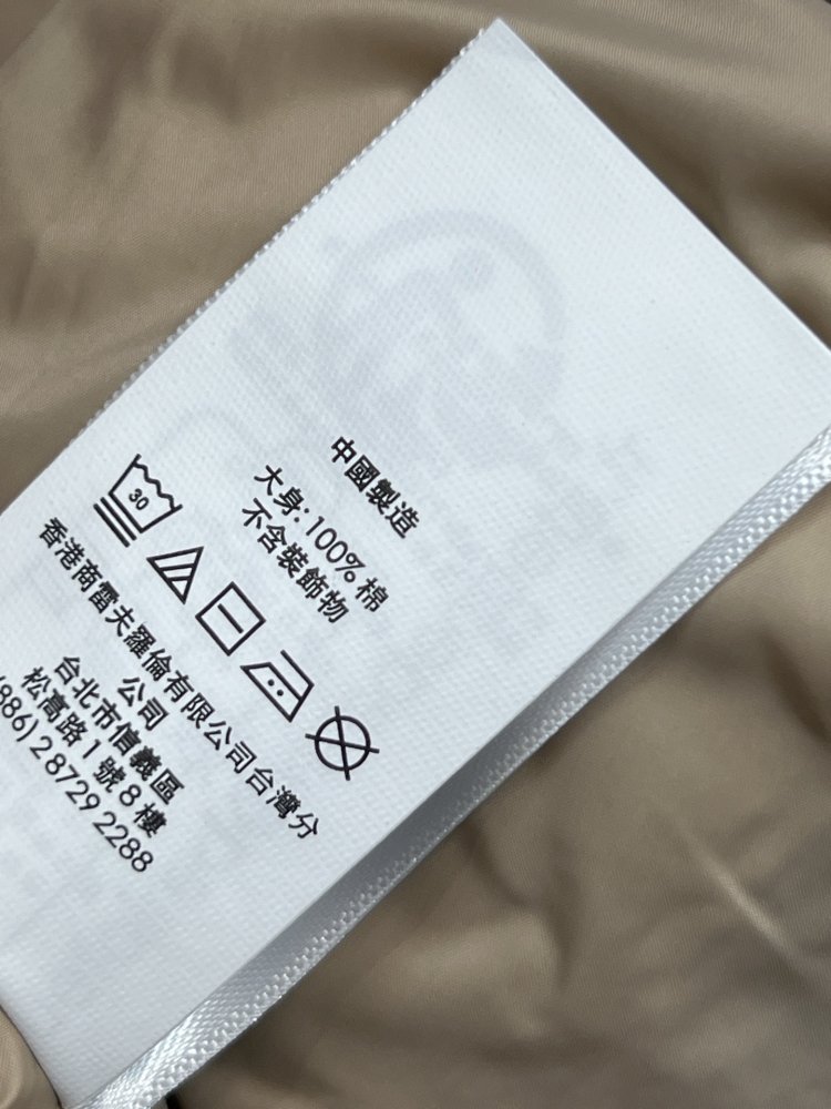 Feather jacket women's фото 9