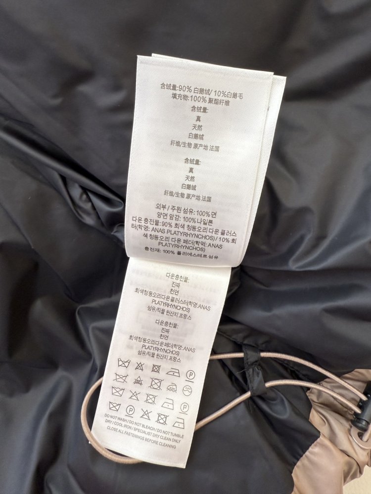 Пуховик Burberry с длинными фото 9