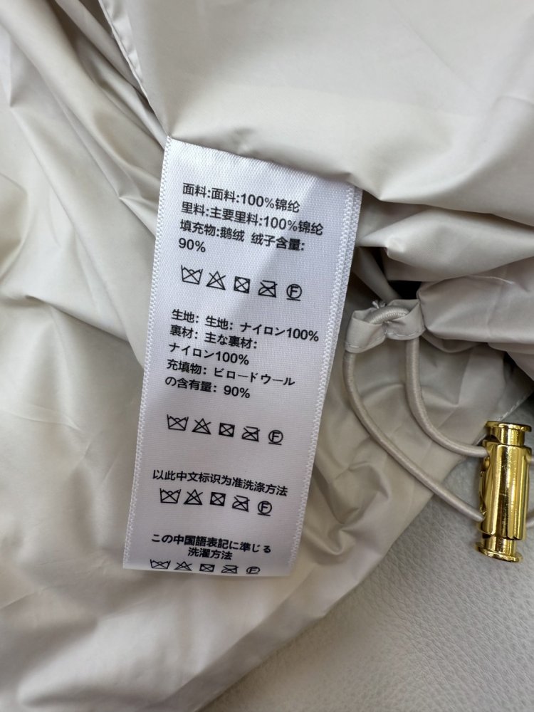 Пуховик Celine с поясом и воротником стойкой фото 10