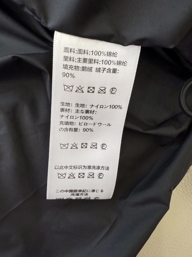 Пуховик Celine з поясом і коміром стійкою фото 9