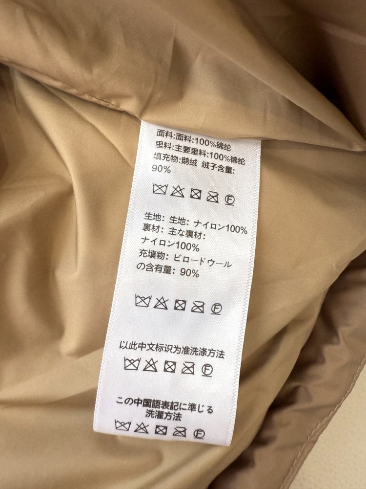 Пуховик Celine средней длины фото 9