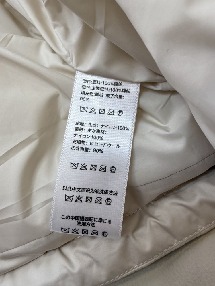 Down jacket Celine secondary length фото 9