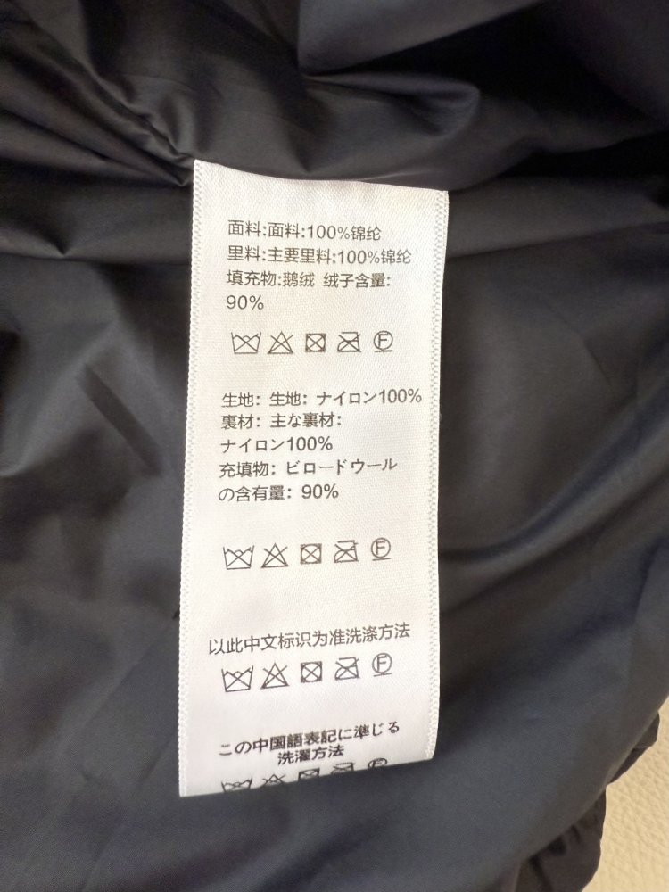 Пуховик Celine средней длины фото 9