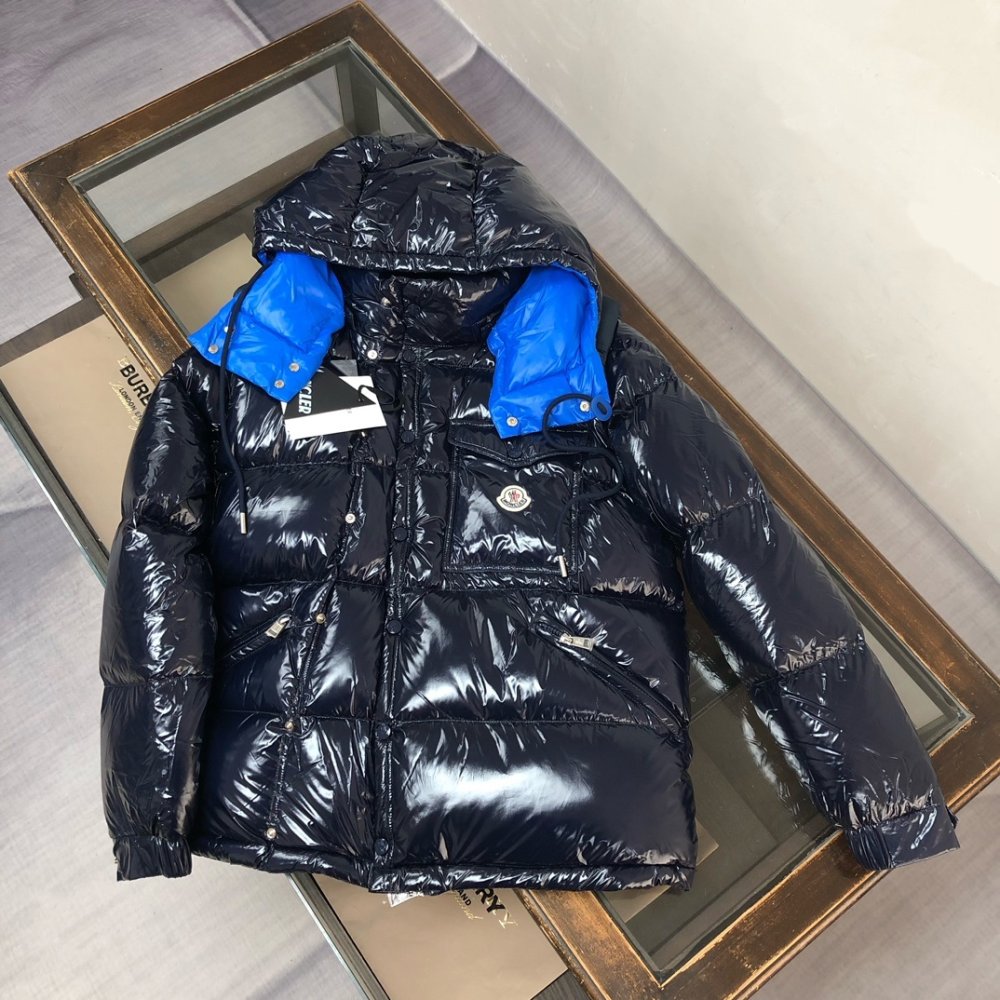 Пуховик мужской со съемными рукавами