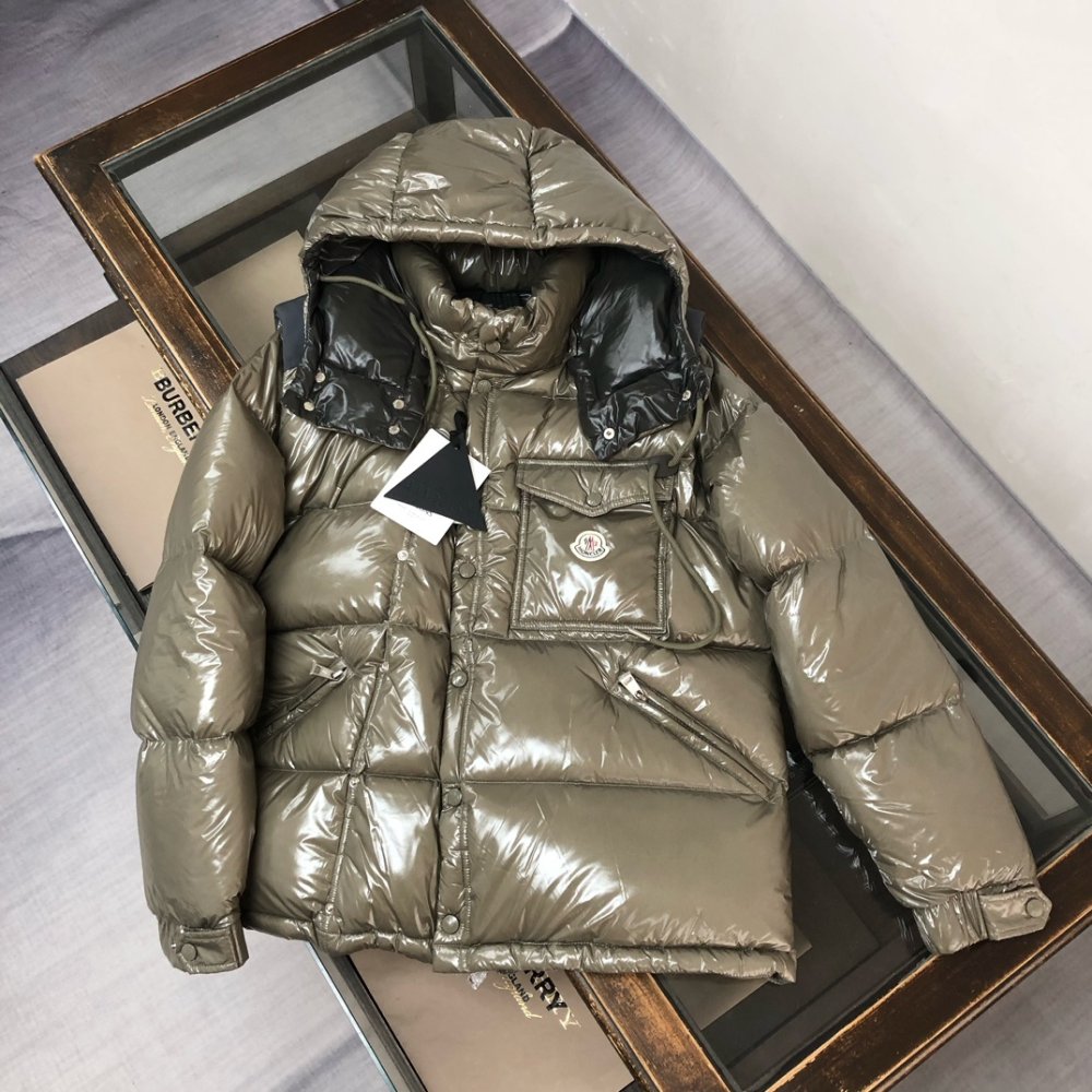 Пуховик мужской со съемными рукавами