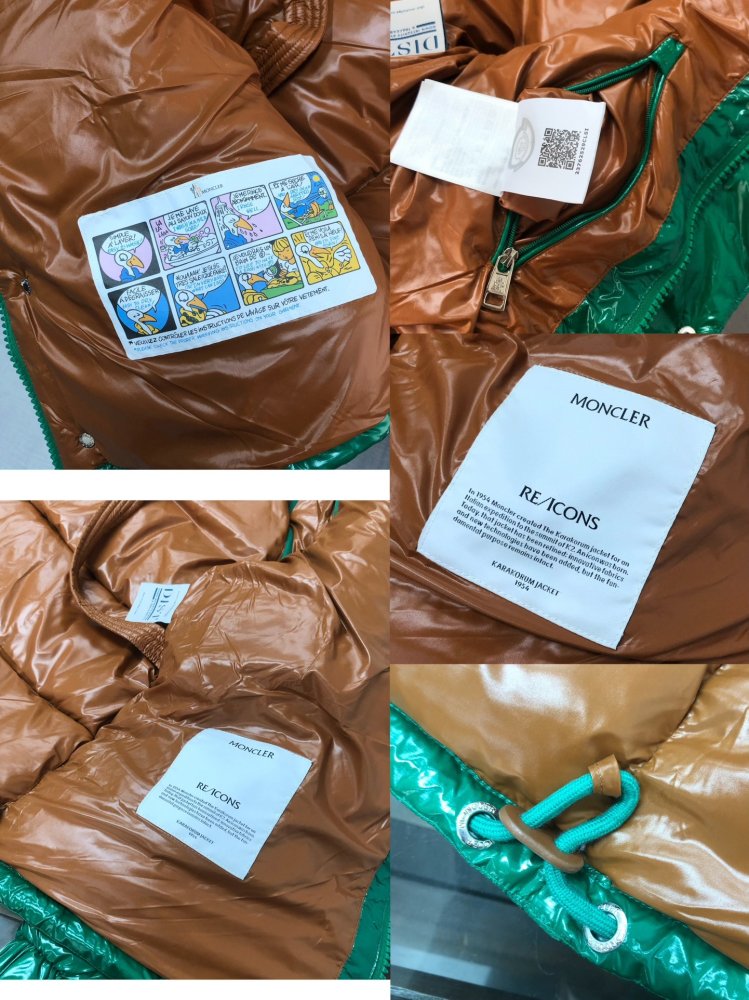 Пуховик мужской со съемными рукавами фото 8