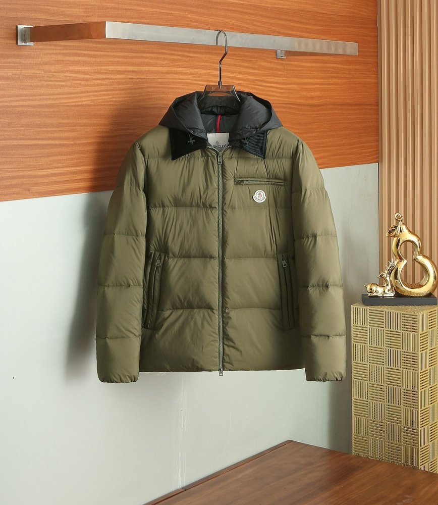 Пуховик мужской