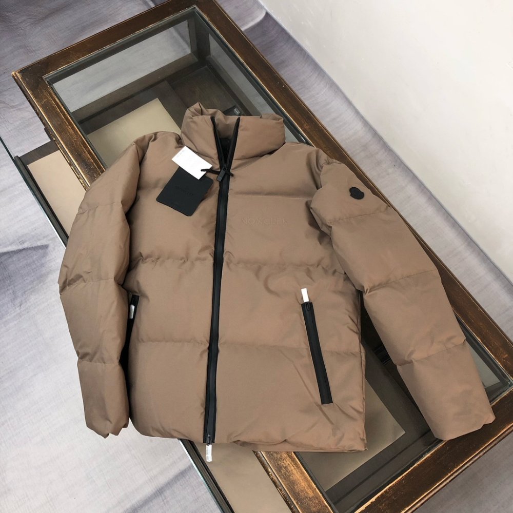 Пуховик мужской