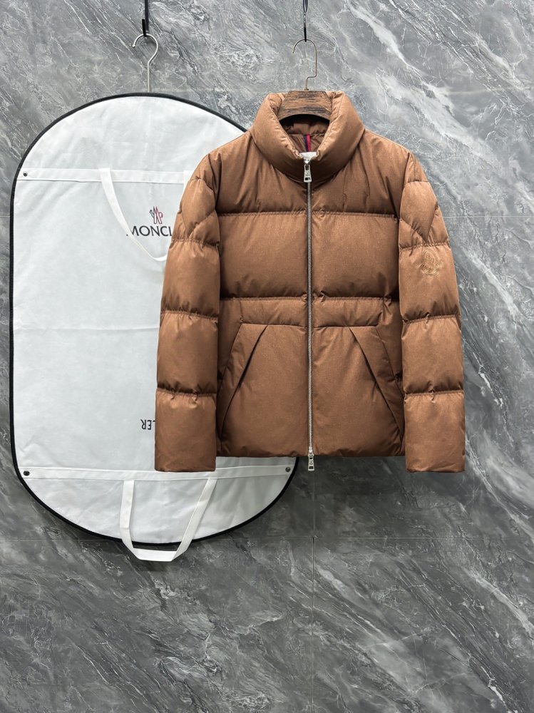 Пуховик мужской