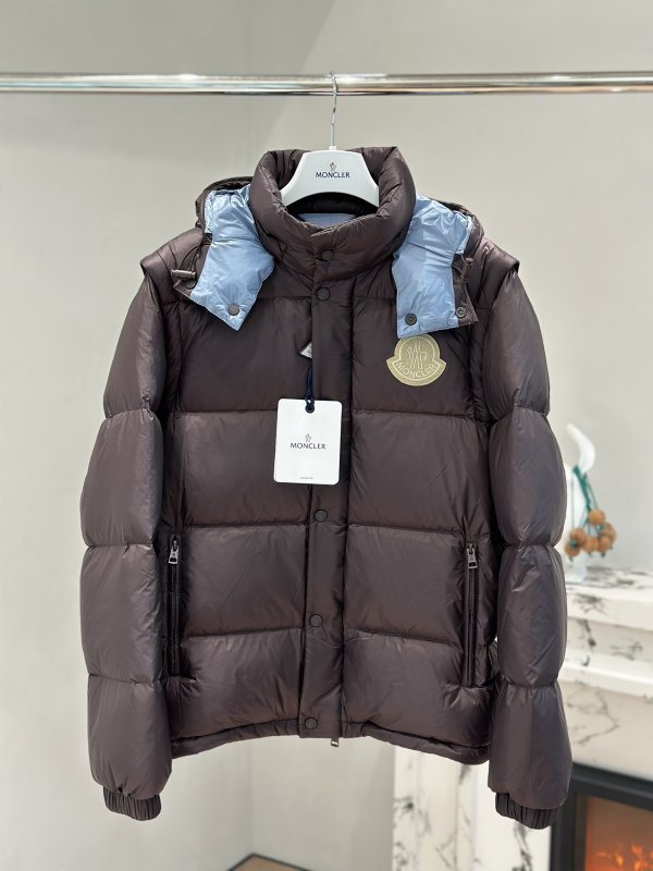 Пуховик мужской