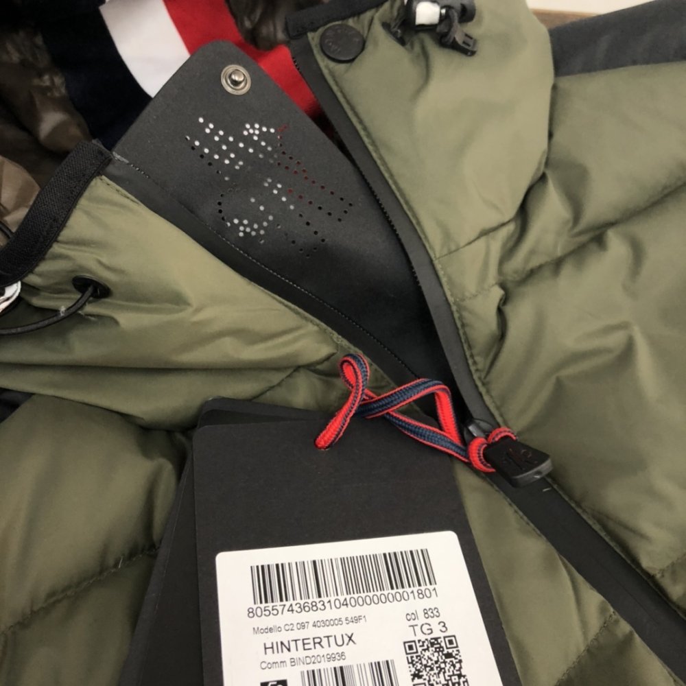 Пуховик мужской фото 4