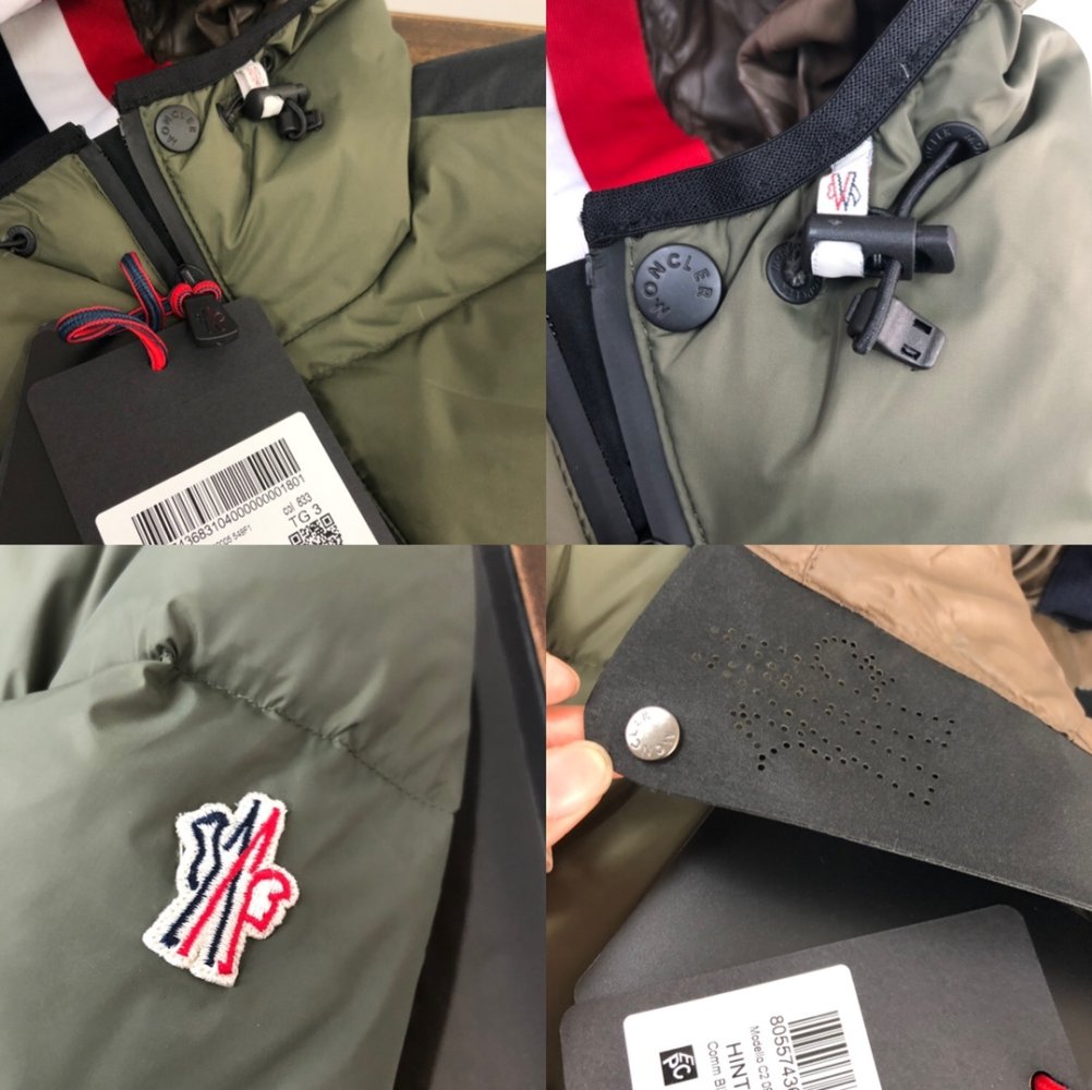 Пуховик мужской фото 5