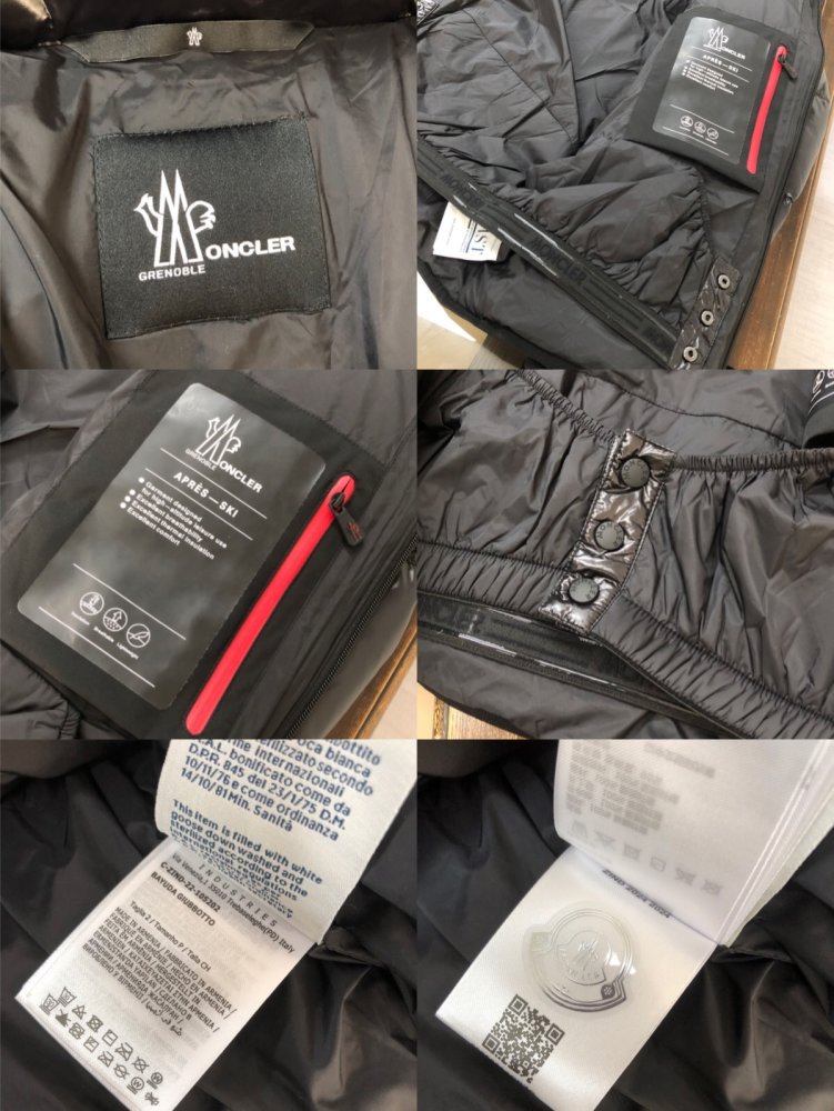 Пуховик мужской фото 8