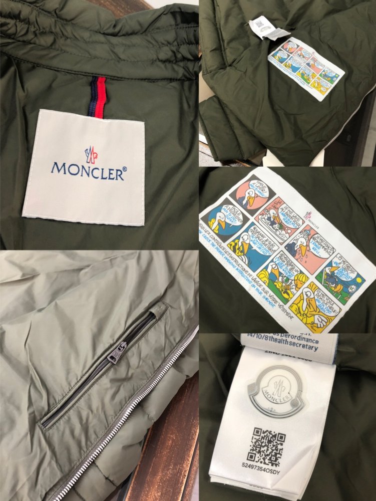 Пуховик мужской фото 8