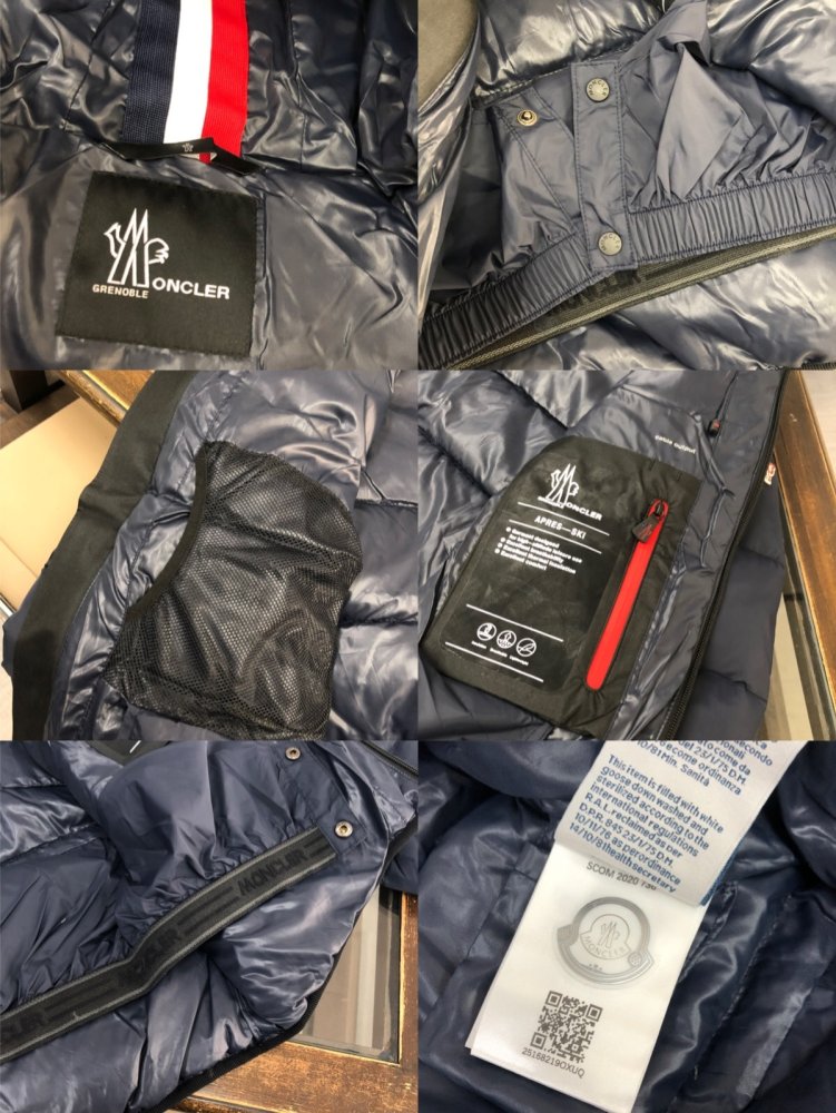 Пуховик мужской фото 8