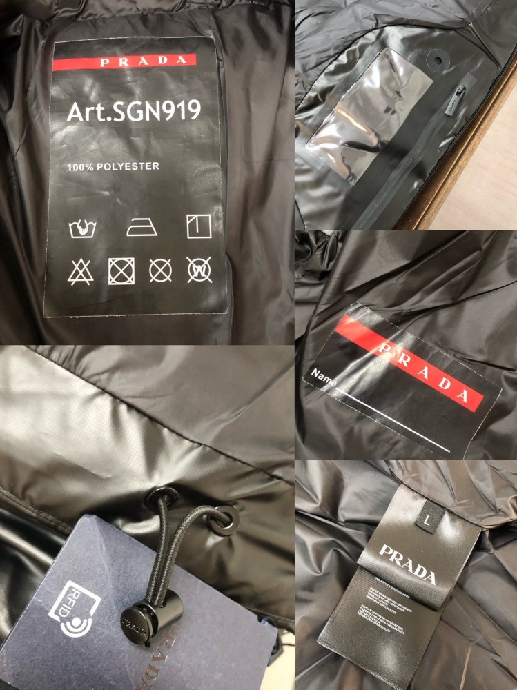 Пуховик мужской фото 8