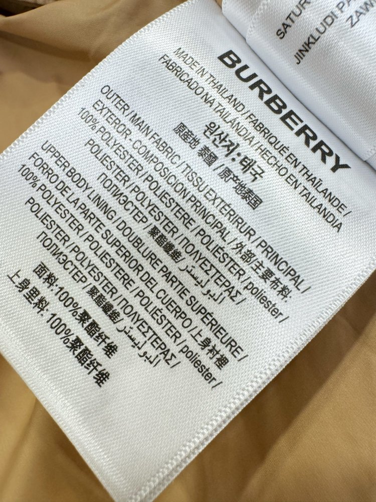 Пуховик мужской фото 8