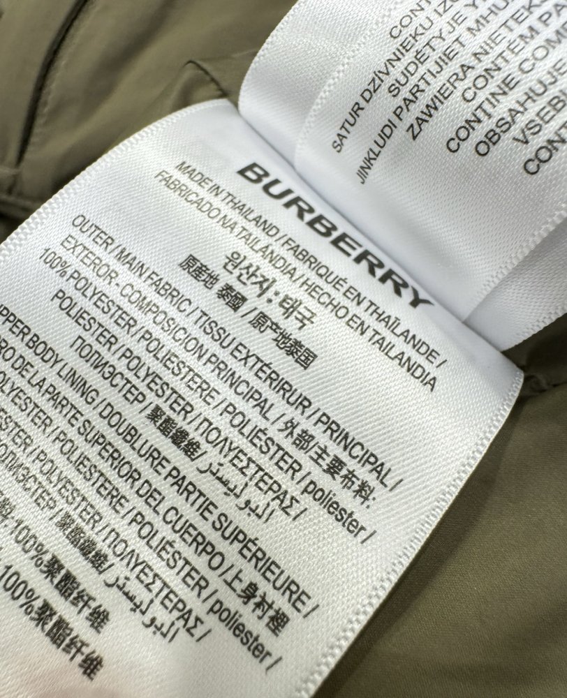 Пуховик мужской фото 8