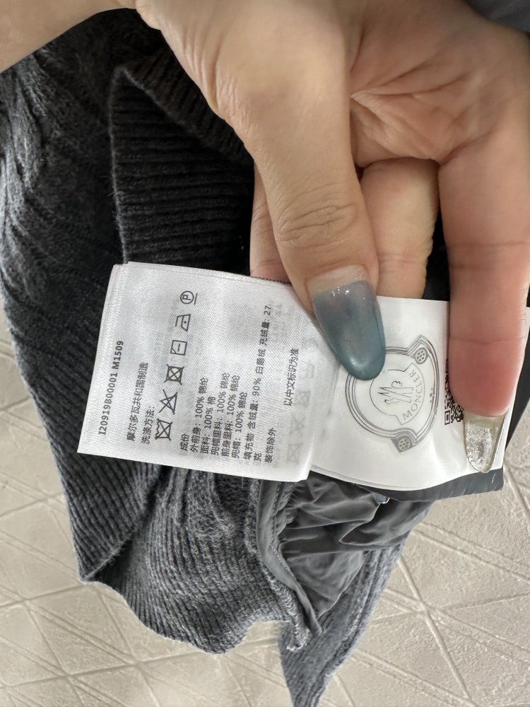 Пуховик на молнии с воротником стойкой фото 9