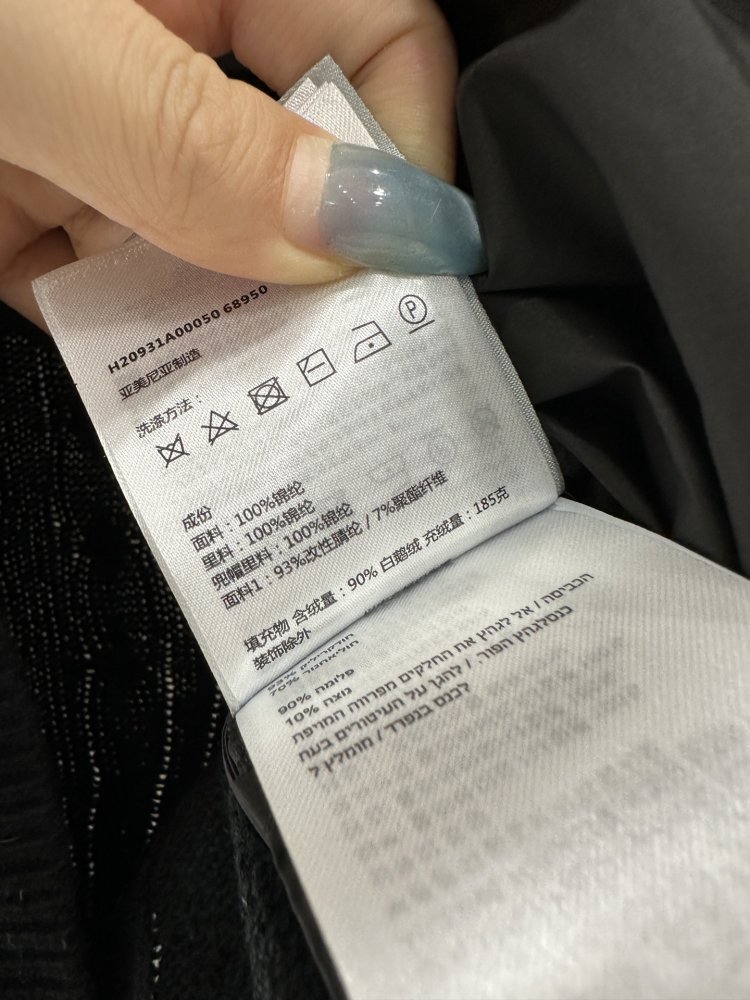 Пуховик на молнии с воротником стойкой фото 9