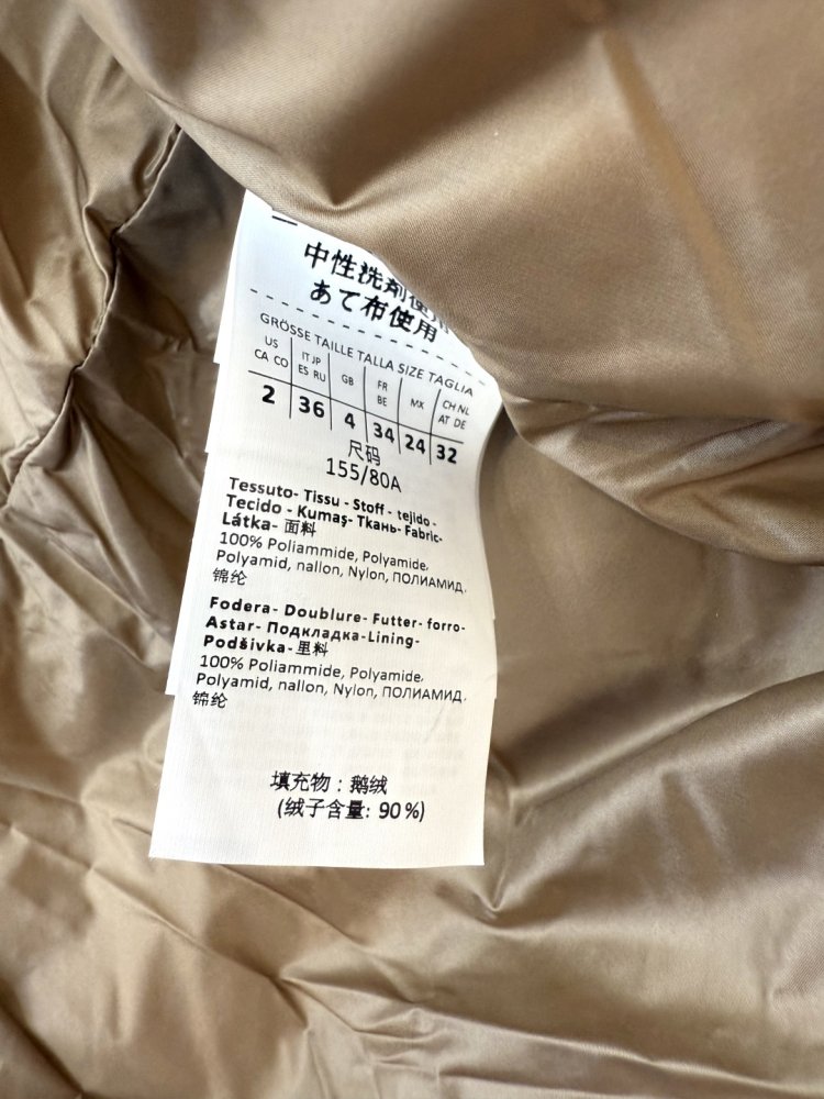 Пуховик с длинными рукавами на молнии фото 9