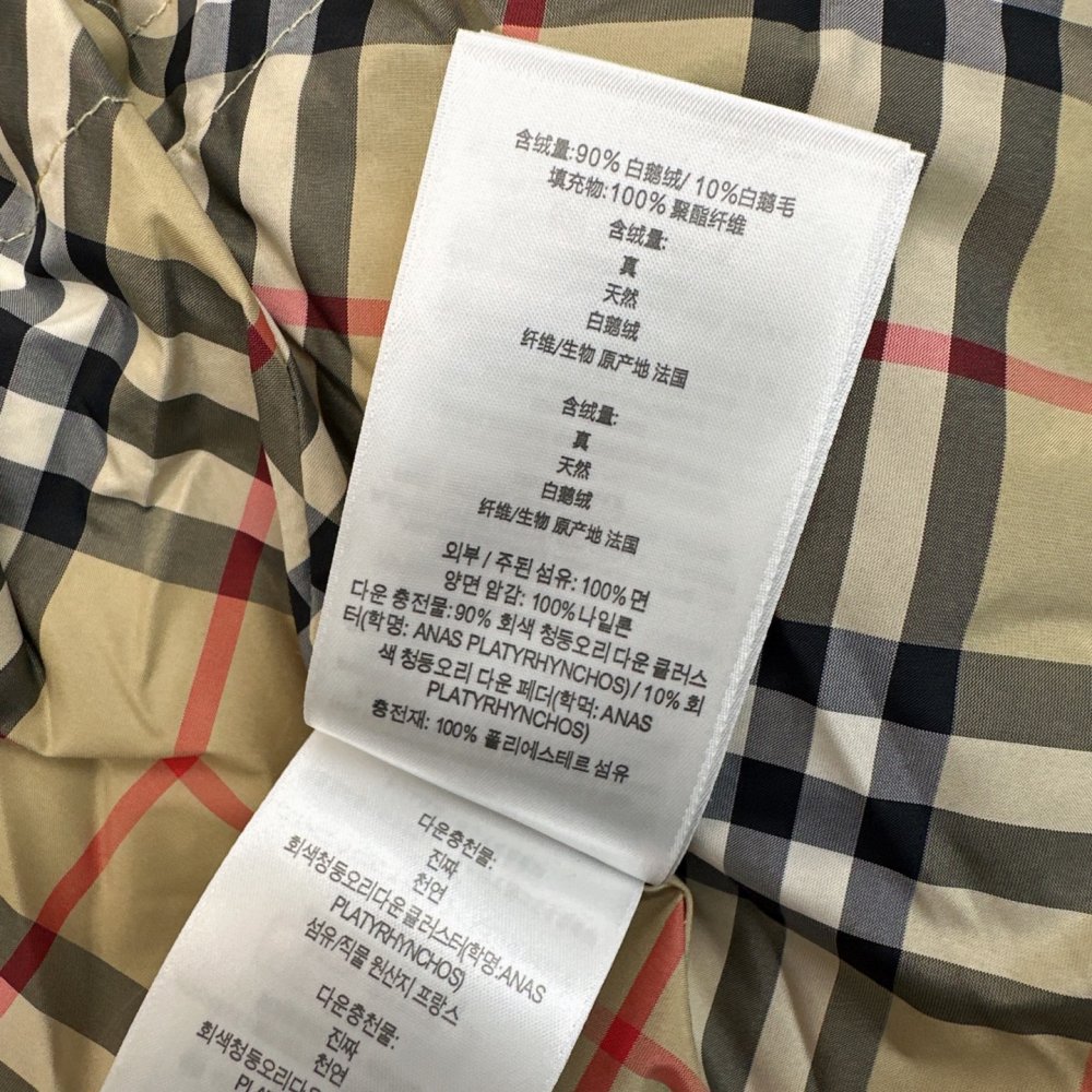 Down jacket from hood female фото 8