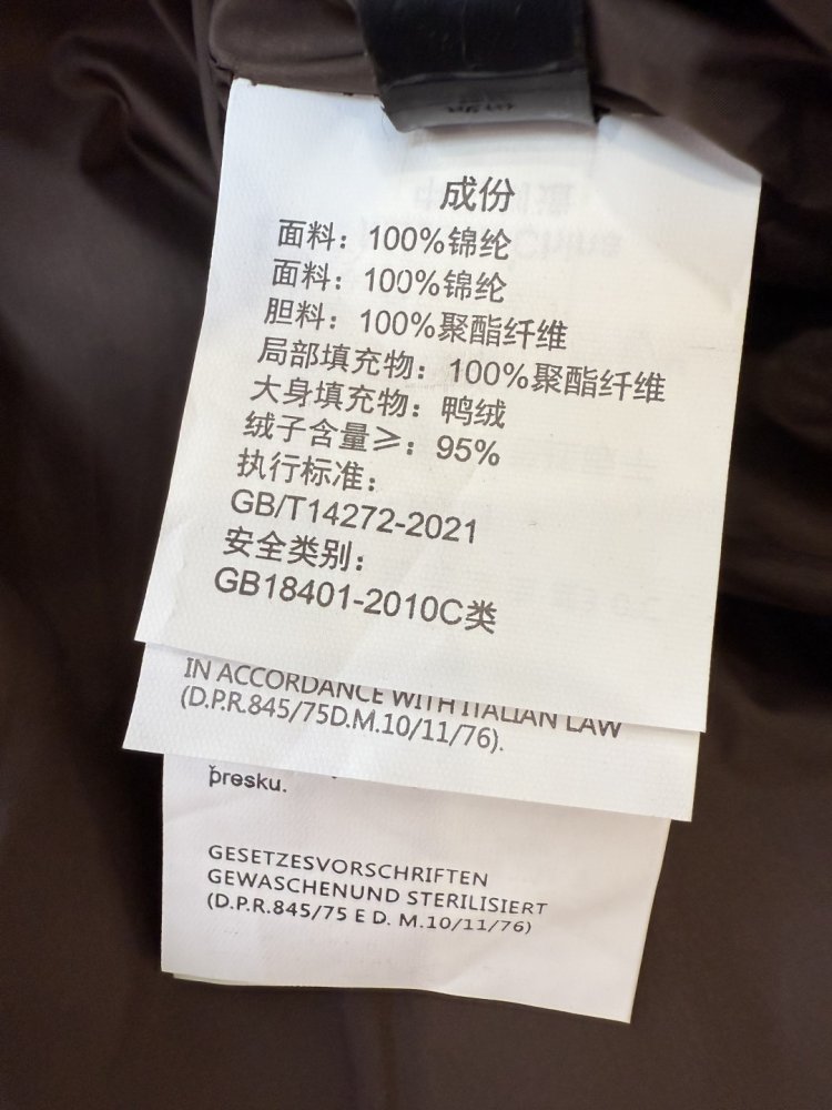 Пуховик с капюшоном женский фото 9