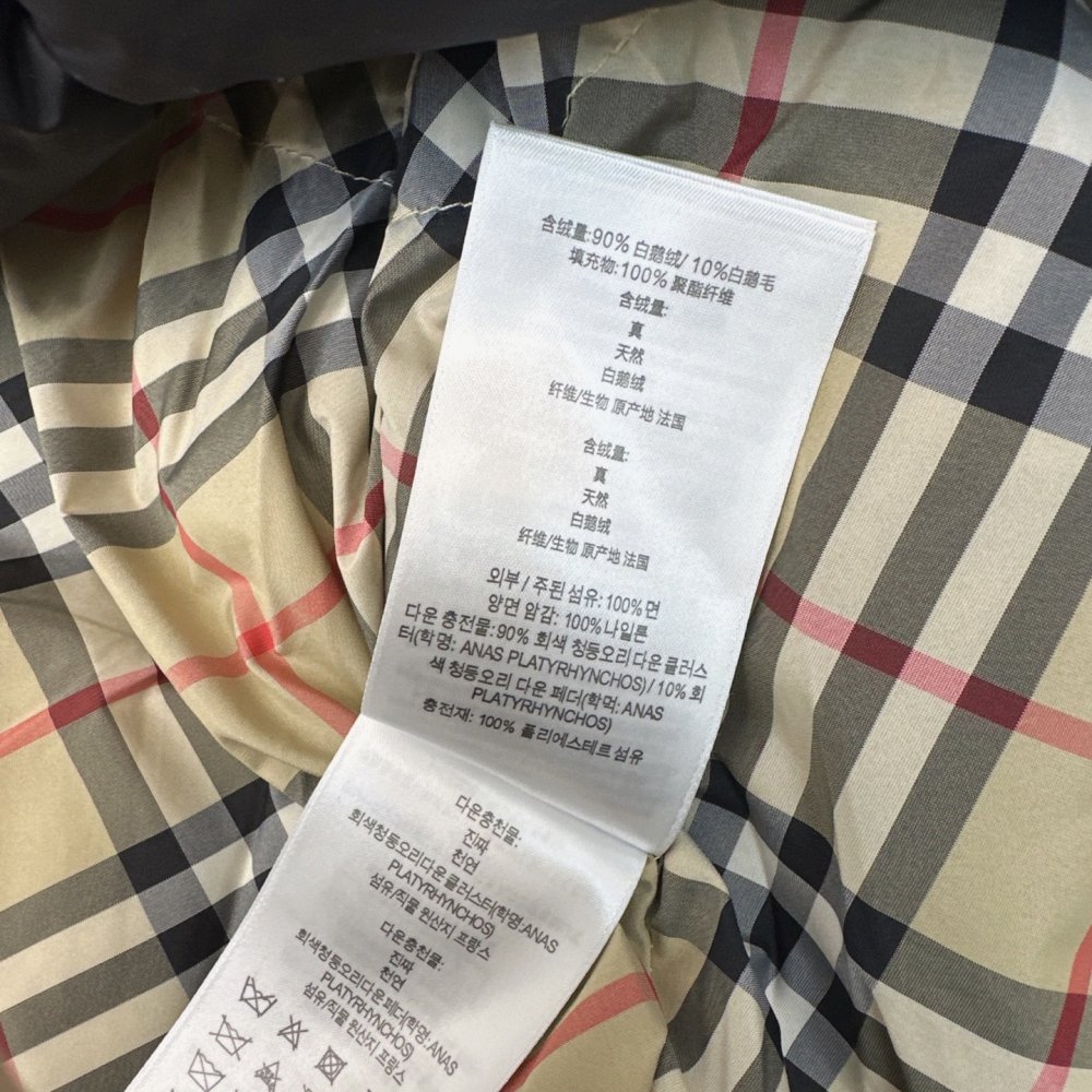 Down jacket from hood female фото 9