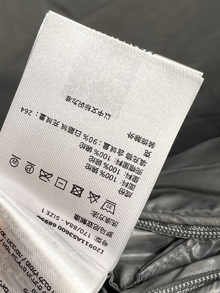 Down jacket from hood фото 9