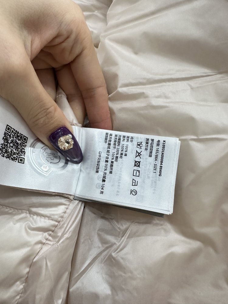 Down jacket from hood фото 9